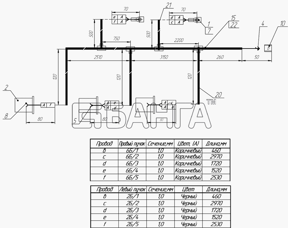 НефАЗ НефАЗ-8332 (2010) Схема Пучок проводов боковых габаритных